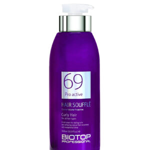 69 CURLY HAIR PRO ACTIVE HAIR CREAM (Souffle) 330ML